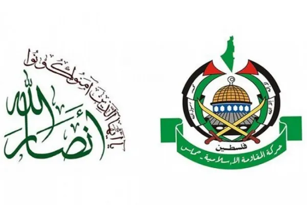 Həmas siyasi bürosundan Ənsarullah hərəkatına məktub