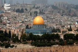 Program Israel untuk Membangun 
