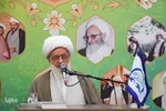 همایش بزرگداشت علامه حسن‌زاده آملی (ره) در اصفهان