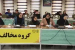 آیین اختتاميه چهاردهمین دوره مسابقات مناظره دانشجویان لرستان برگزار شد