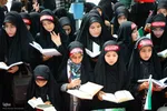 محفل انس با قرآن «به سوی فتح» در گلستان شهدای اصفهان