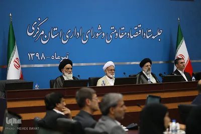 جلسه ستاد اقتصاد مقاومتی و شورای اداری استان مرکزی