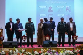 کنگره سرداران و هزار شهید