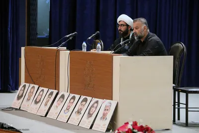 گرامیداشت شهدای مظلوم لامرد در شیراز