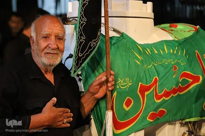 حسینیه ایران؛ پنجمین شب عزاداری ماه محرم در اصفهان