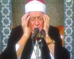Ustad Əhməd Amirin səsi ilə Quran tilavəti + Foto
