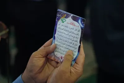 اقامه نماز عید قربان در خرم‌آباد
