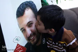 دیدار با خانواده شهید مدافع حرم محرم ترک