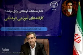 ابوذر گوهری مقدم، معاون بین‌الملل مرکز مطالعات استراتژیک ریاست جمهوری