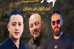 Hamas, Islamic Jihad Condemn Zionist Regime’s Killing of 3 Palestinian Youths