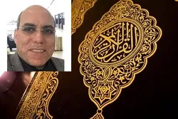 La demande d'une nouvelle interprétation du Coran en Egypte