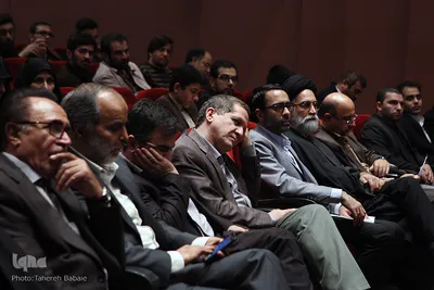 دومین کنگره ملی شعر عفاف و حجاب