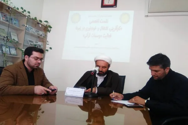 تفکیک امور اقتصادی از آموزشی؛ شرط موفقیت مؤسسات قرآنی کارآفرین