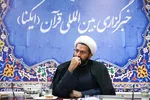 اجرای طرح بصیرت عاشورایی در 3200 بقعه متبرکه