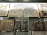 পবিত্র মদিনায় কুরআনিক মিউজিয়াম