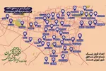طرح | نقشه زائرشهرهای تهران برای اسکان زائران آیین تشییع رهبر شهید