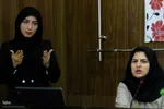 رونمایی از پوستر هشتمین جشنواره ملی رسانه‌ای معلولان در اصفهان
