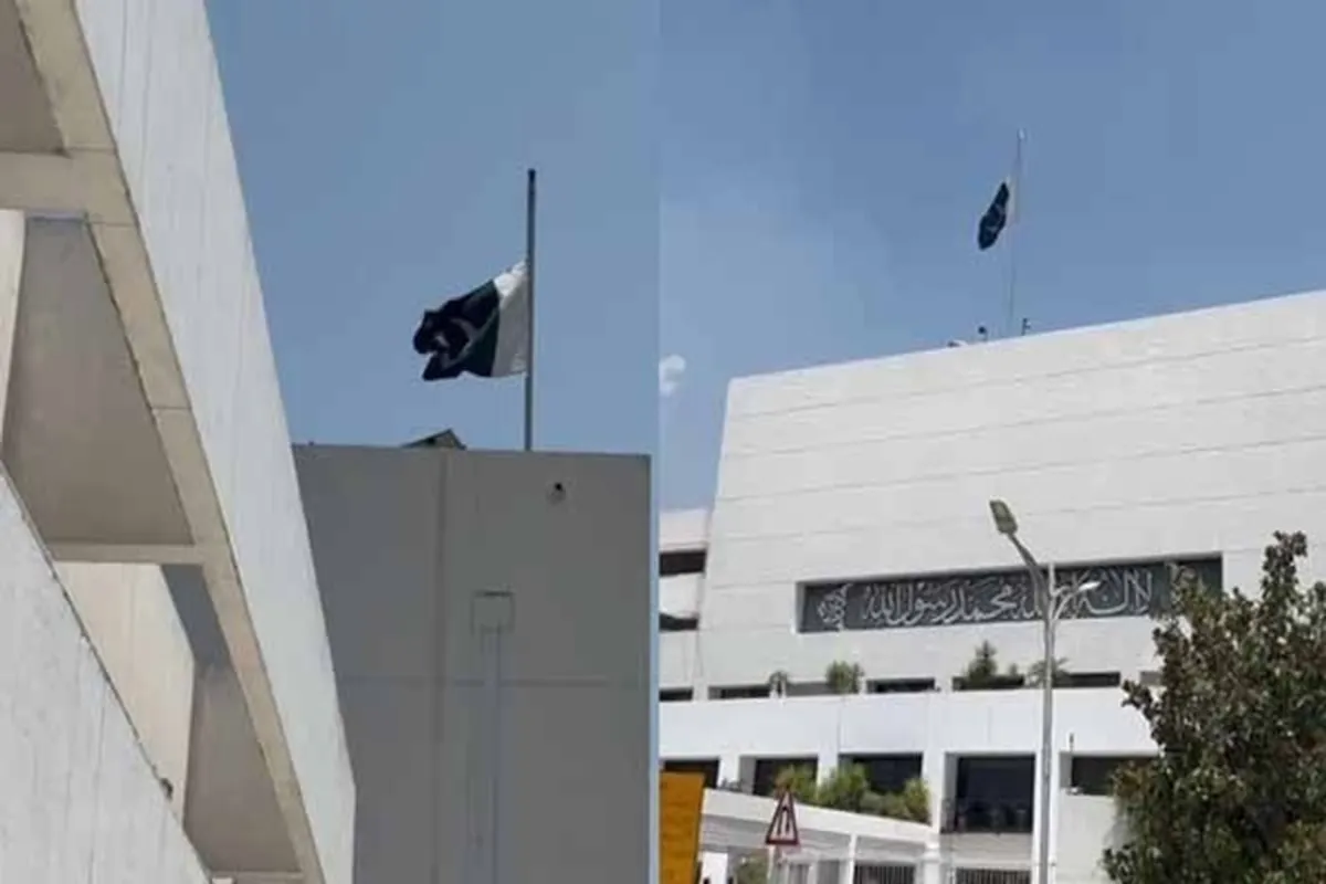 ایرانی صدر کی وفات پر  پاکستان میں یوم سوگ، قومی پرچم سرنگوں