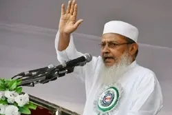 অল ইন্ডিয়া মুসলিম পার্সোনাল ল বোর্ডের সাবেক সেক্রাটারির ইন্তেকাল
