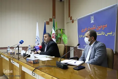 سومین نشست خبری رئیس دانشگاه علوم پزشکی تبریز‎‎