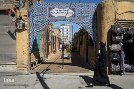 خانه تاریخی داروغه مشهد