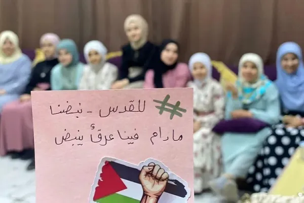 30 ülkeden aktivistin katılımıyla dördüncü çevrimiçi Kudüs Günü gerçekleştirildi