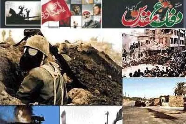 پخش هر روز یک خاطره دفاع مقدسی از شبکه اول سیما