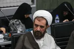 آیین گشایش اجلاس مدیران استانی حوزه‌های علمیه خواهران سراسر کشور در اصفهان‎