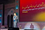 اجلاس شهدای زن و بانوان تمدن‌ساز کاشان