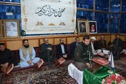 خانہ فرہنگ  ایران کویٹہ میں قرآنی کاوش جاری رہے گی