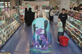 رویداد «اردی‌بهشت کتاب»