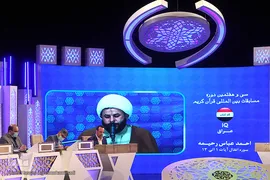 اولین شب سی‌وهفتمین دوره مسابقات بین‌المللی قرآن جمهوری اسلامی ایران