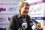 مهدی جمالی نژاد،استاندار اصفهان