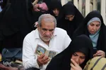 مراسم قرائت دعای پرفیض عرفه در گلستان شهدای اصفهان