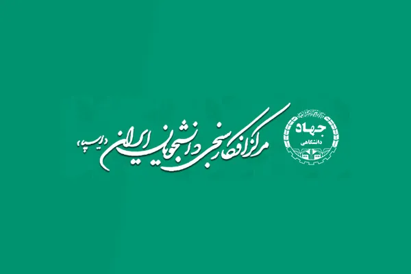 مهاجرت ایرانی‌ها از تلگرام به واتس‌اپ