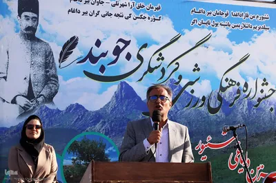 سومین دوره جشنواره فرهنگی، ورزشی و گردشگری روستای جوبند در اهر