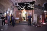 سیاه پوش شدن بازار تبریز