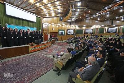 همایش بزرگداشت مقام معلم در اراک