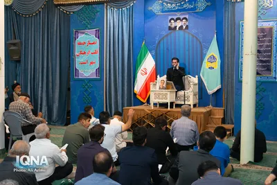 بزرگداشت خادم‌القرآن سیدمهدی اعتصامی در اصفهان 
