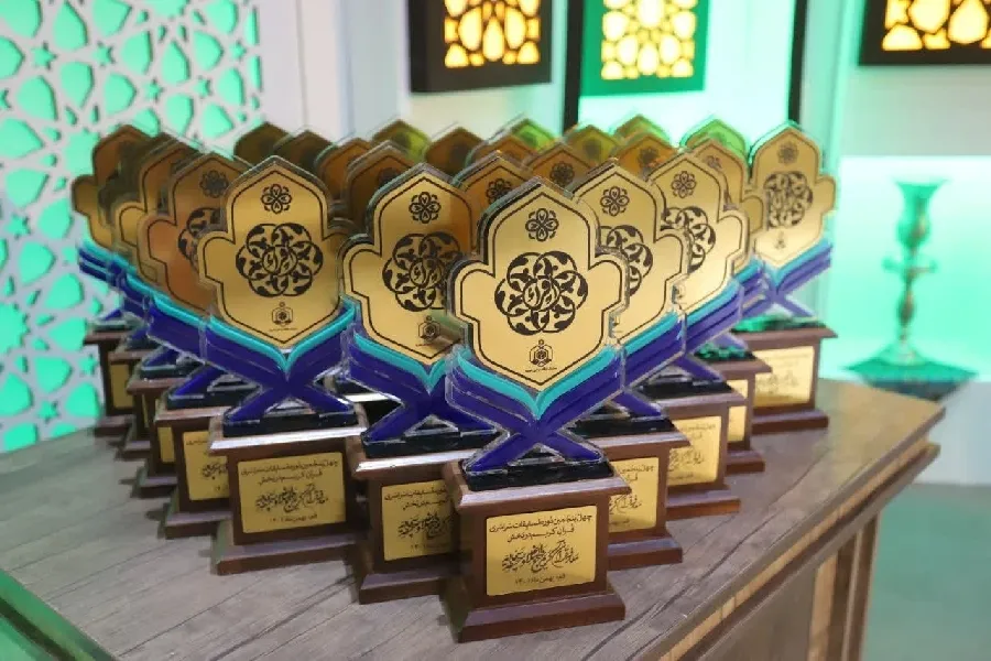 کسب رتبه سوم نهج‌البلاغه از سوی نماینده چهارمحال‌وبختیاری