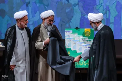 اختتامیه نخستین جشنواره ملی «روایت علوی»
