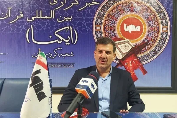 آخرین کاروان حج تمتع کردستان به سرزمین وحی اعزام شد