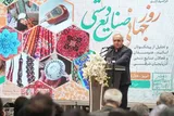 نوآوری و برندسازی؛ کلید شکوفایی صنایع دستی و گردشگری در آذربایجان‌شرقی