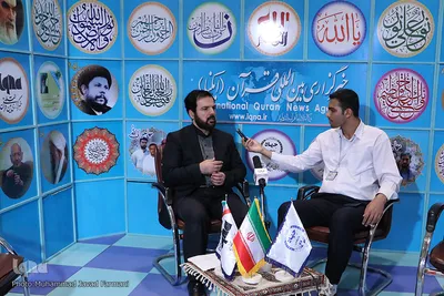 مهمانان ایکنا تا چهارمین روز مسابقات بین‌المللی قرآن