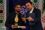 آئین اختتامیه مرحله نهایی مسابقات سراسری قرآن – اراک/عکاس:طاها نظیری