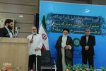 اختتامیه جشنواره یاسین و طرح رحله ـ شهرکرد

