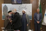 همایش ملی تجلیل از واقفین حرم مطهر رضوی در اصفهان