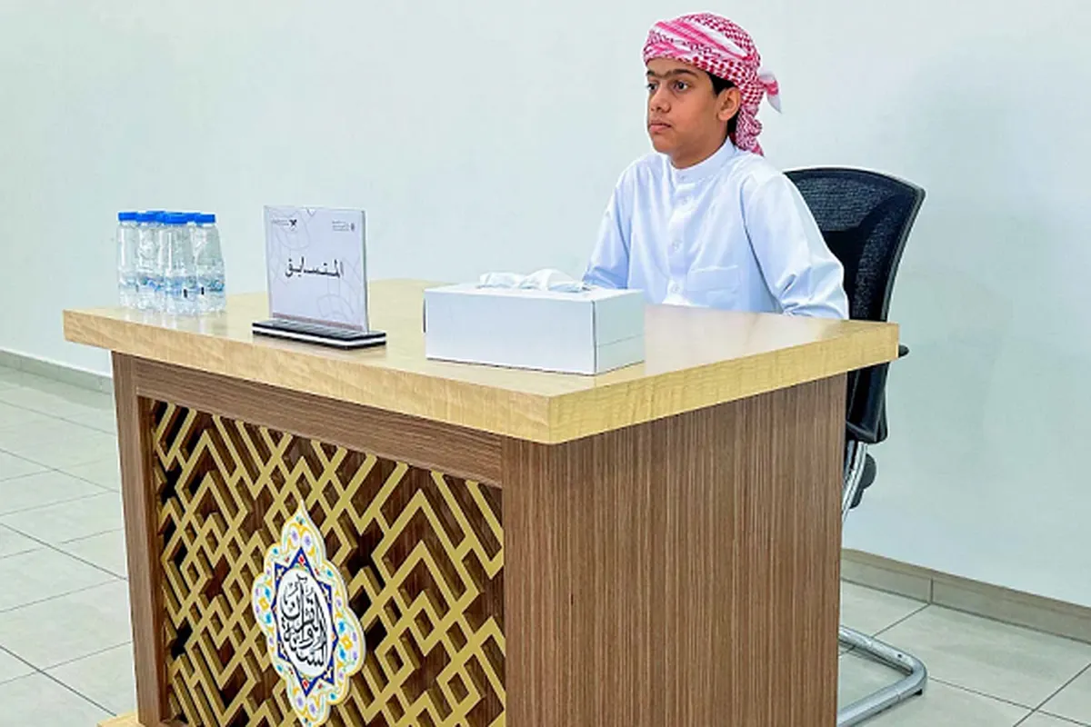 27th Quran, Sunnah Award Underway in UAE’s Sharjah