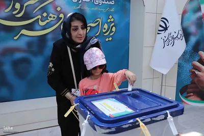 انتخابات ریاست جمهوری در تبریز