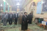 محفل انس با قرآن «امامت و ولایت» در خرم‌آباد